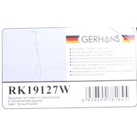 Gerhans K19127W Image #7