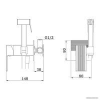 Vieir V443553-G Image #2