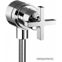 Axor Citterio Fixfit Stop 39883000