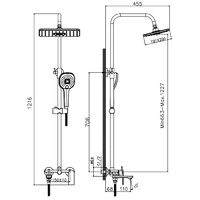 Haiba HB23505-8 Image #2