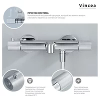 Vincea Desire VSFS-1D1TGM Image #5