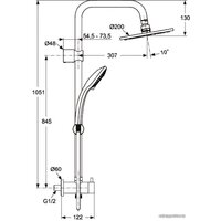 Ideal Standard Idealrain Soft A5689AA Image #2