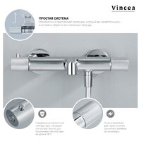 Vincea Desire VSFS-1D1TMB Image #7