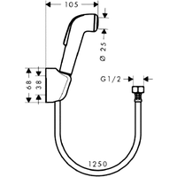 Hansgrohe Croma [32127000] Image #3