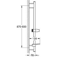 Grohe Rainshower SmartActive 26603GN0 Image #2