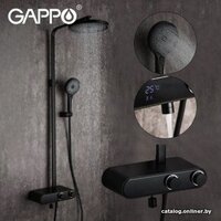 Gappo G2495-2 Image #2