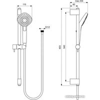 Ideal Standard IdealRain Evo Round B2234AA Image #2