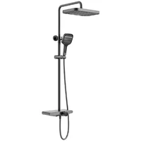 Rea Bari tytan P0890