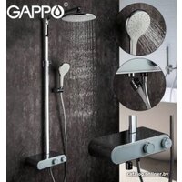 Gappo G2495-1 Image #2