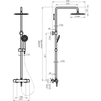 Rubineta Olo BK + Thermo-15 BK 625038 Image #2