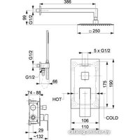 Armatura Logon 5139-501-00 Image #2