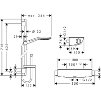 Hansgrohe Ecostat Select/Raindance S 150 3jet/Combi 27036000 (хром) Image #10