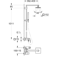 Grohe Eurocube System 150 (23147 000) Image #2