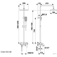 Armatura Logon 5136-915-81 Image #2