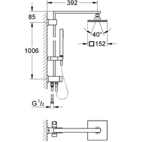 Grohe Euphoria Cube System 150 27696000 Image #5