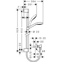 Hansgrohe Croma Select S Vario Combi 27014400 Image #13