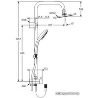 Ideal Standard IdealRain Soft [A5691AA] Image #2