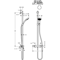 Hansgrohe Croma Select S Multi SemiPipe 27247400 Image #4