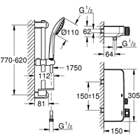 Grohe Grohtherm SmartControl 34721000 Image #2