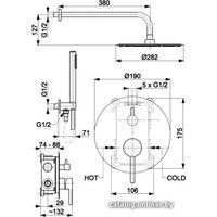 Armatura Moza 5039-501-31 Image #2