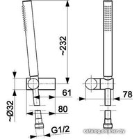 Armatura Moza Premium 841-225-31 Image #2