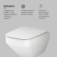 AM.PM Inspire V2.0 C50A1700MWSC Image #8