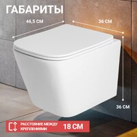 Saniteco KW-9004WS + 64117 + S-IN-MZ-LINK_PRO Image #5