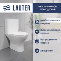 Lauter W224 2110224 Image #1