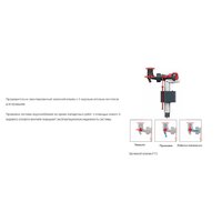 Saniteco KW-9004WS + TECE 9400414 Image #21