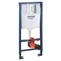 Lauter Square 214903 + GROHE Rapid SL 38772001 (прямоугольная, хром) Image #2