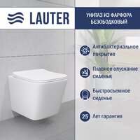 Lauter Square 214903 + GROHE Rapid SL 38772001 (прямоугольная, хром) Image #5