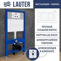 Lauter Square 214903 с кнопкой 219702J (прямоугольная, белый) Image #18