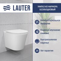 Lauter Longer 2110822 с кнопкой 219703E (круглая, сатин) Image #3