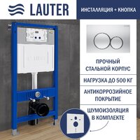 Lauter Longer 2110822 с кнопкой 219703E (круглая, сатин) Image #25