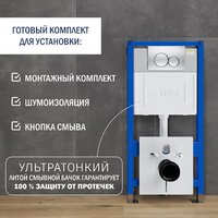 Lauter Longer 2110822 с кнопкой 219703E (круглая, сатин) Image #26