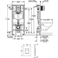 Lauter Longer 2110822 + GROHE Rapid SL 38772001 с кнопкой (прямоугольная, хром) Image #25