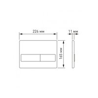 Saniteco KW-9010W + 525 040000 + L3 040013 Image #32
