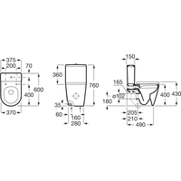 Roca Inspira Round A342529000 (без бачка, без сиденья) Image #3