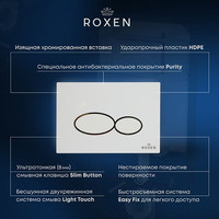 Roxen Simple Compact в комплекте с инсталляцией StounFix Dual Fresh 6 в 1 943570 (кнопка: хром матовый) Image #19