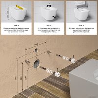 Wellsee Pure BY Wellsee RimFree 182605001 (чаша, пневмокрышка, матовый серый) Image #7