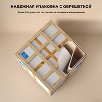 Wellsee Pure BY Wellsee RimFree 182605001 (чаша, пневмокрышка, матовый серый) Image #8