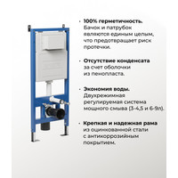 Grossman GR-4455GMS+900.K31.01.000+700.K31.03.000.000 Image #21