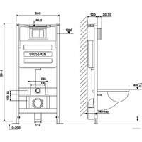 Grossman GR-4455BMS+900.K31.01.000+700.K31.02.310.310 Image #22