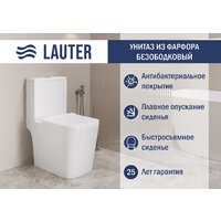 Lauter W09 S-TRAP с полипропиленовым сиденьем и микролифтом 21900003 (вертикальный выпуск) Image #1