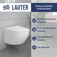 Lauter Sulzdorf + TECE Kit 9400412 (белый с микролифтом) Image #2