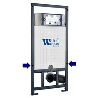 WeltWasser Marberg 507 + Merzbach 043 GL-WT + Mar 507 SE GL-WT Image #3