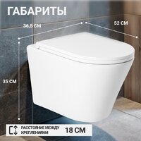 Saniteco KW-9005W в комплекте с инсталляцией + 64110 + S-IN-MZ-VECTOR Image #9
