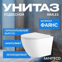 Saniteco KW-9003W + Marberg 507 RD MT-BL + Marberg 507
