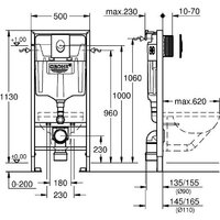 Saniteco KW-99046 + GROHE Rapid SL 38721001 Image #31