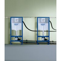 Saniteco KW-99046 + GROHE Rapid SL 38721001 Image #28